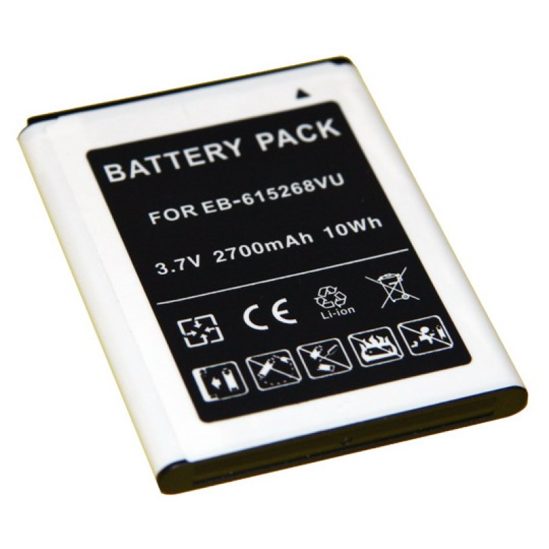 Batteri till Samsung Galaxy Note i889